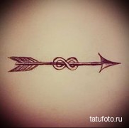 A nyíl tetoválás értéke 35345345345