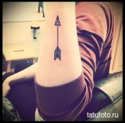 A nyíl tetoválás értéke 2323423444