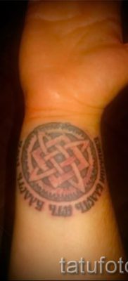 Tattoo Svarog Square - fotó a tetoválás jelentését bemutató cikkhez - tatufoto.ru - 10