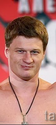 Tattoo Svarog Square - fotó a tetoválás jelentését bemutató cikkhez - tatufoto.ru - 2