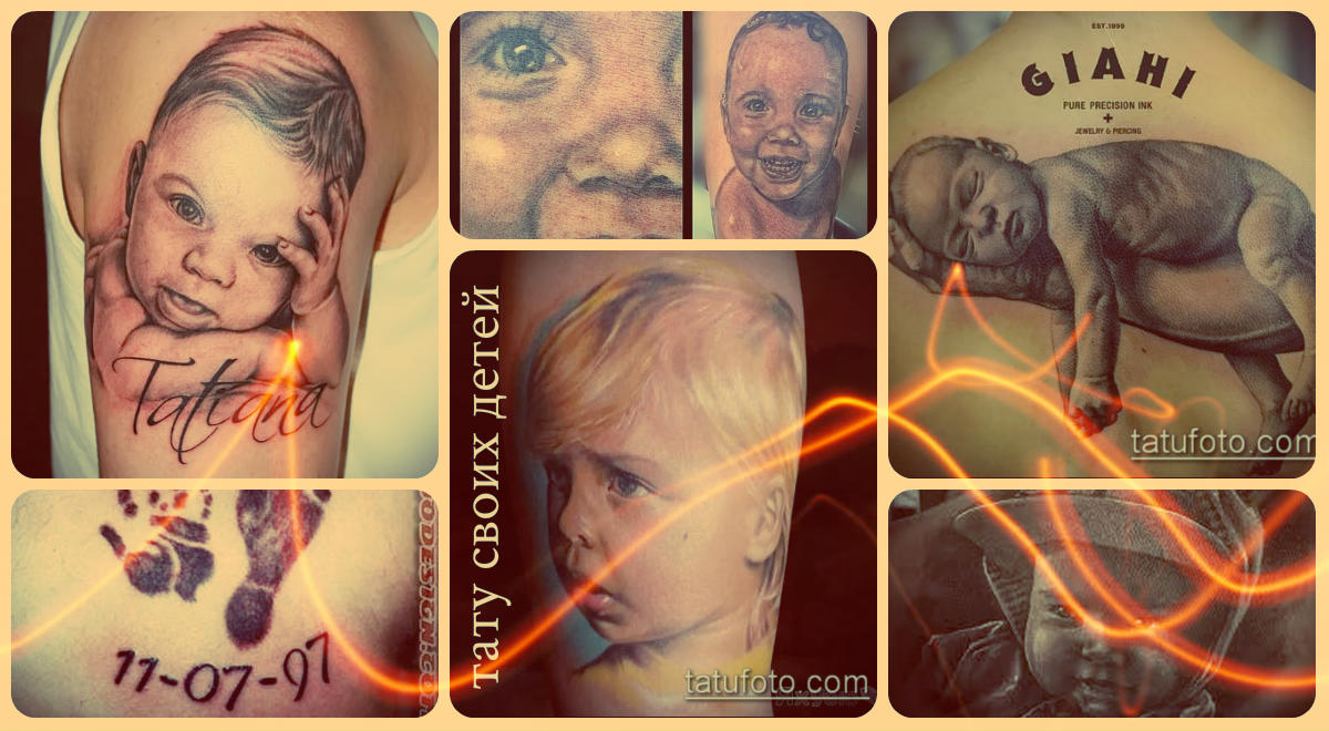 Gyermekeik tetoválásának jelentése - fényképes példák a kész munkákra