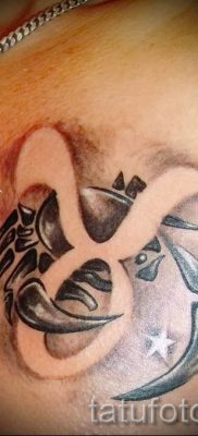 Fotó a Bika tetoválásról a Bika mintájú tetoválás jelentését bemutató cikkhez - tatufoto.ru - 5