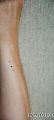 fotó egy pont tetoválásról, dátum: 2017.11.18., 006 - pont tetoválás -