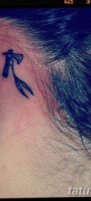 fotó a tomahawk tetoválásról, kelt 2017.10.21 -én №012 - tomahawk tetoválás -