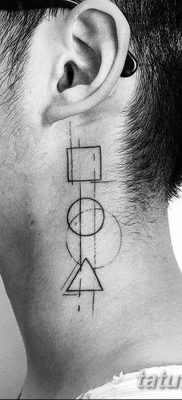 fotó egy háromszög és kör tetoválásról, kelt 2018.04.21. №010 - háromszög és kör tetoválás -