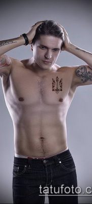 TIDO TIDOO OF TIDES №904 - a kép exkluzív változata, amely sikeresen használható a poszéidón tridenz tetoválásához