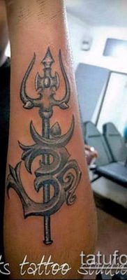 Trident TATTOO No. 455 - a kép méltó változata, amely sikeresen használható a trident tetoválásként való finomítására és alkalmazására