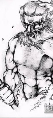 Trident TATTOO No. 75 - a minta méltó változata, amely sikeresen használható a trident megváltoztatására és tetoválására