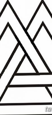 fotó a tetoválásról Trikvetra, kelt 2017.11.26 -án №002 - tetoválás Trikvetra -