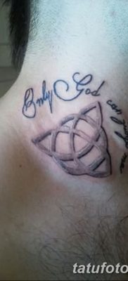fotó a tetoválásról Trikvetra kelt 2017.11.26 -án №013 - tetoválás Trikvetra -