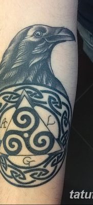 fotó triskelion tetoválásról, 2018.01.09. №080 - triskelion tetoválás -
