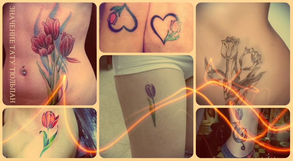 Mit jelent a tulipán tetoválás - mintafotók