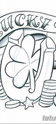 fotó a tetoválásról a szerencsére 2017.12.19 -től №005 - tetoválás a szerencséhez -