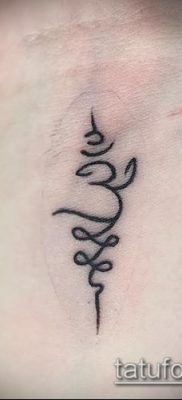 fotó tetoválásról Unalome (jelentése) - példa rajz - 028