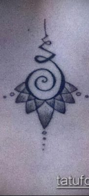 013. fotó tetoválásról Unalome (jelentése)