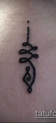 011. fotó tetoválásról Unalome (jelentése)