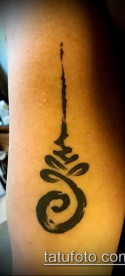 010. fotó tetoválásról Unalome (jelentése)