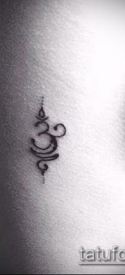 fotó tetoválásról Unalome (jelentése) - példa rajz - 002