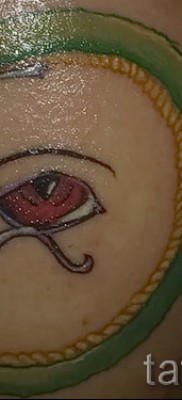 tetoválás urobros - fotó a kész tetoválásról 09012016 16