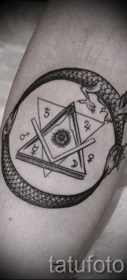 tetoválás urobros - fotó a kész tetoválásról 09012016 11