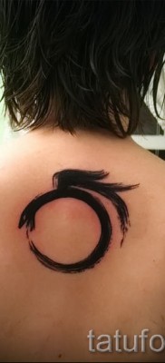 tetoválás urobros - fotó a kész tetoválásról 09012016 -ból 6