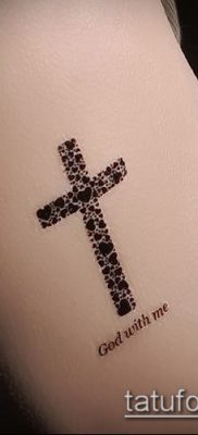 Снимка на татуировка с шарка - 18072017 - пример - 001 Татуировка с шарка