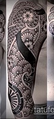 Снимка на татуировка с шарка - 18072017 - пример - 051 Татуировка с шарка