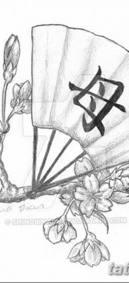 fotó egy rajongó ventilátor tetoválásról, 2018. 06. 05. №057 - tetováló ventilátor legyezve -