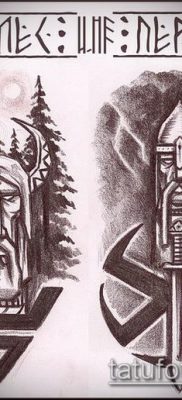 Veles tetoválásfotó (érték) - példa egy érdekes tetoválási rajzra - 007