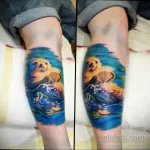 صورة لرسم وشم قضاعة 24.07.2021 №441 - وشم قضاعة -