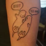 صورة لرسم وشم قضاعة 24.07.2021 №426 - وشم قضاعة -