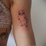 صورة لرسم وشم قضاعة 24.07.2021 №403 - وشم قضاعة -