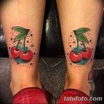 снимка на черешови татуировки от 21.04.2018 # 172 - черешови татуировки -