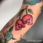 снимка на черешови татуировки от 21.04.2018 # 190 - черешови татуировки -