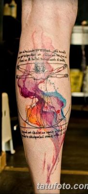 fotó tetoválás vitruvi férfi kelt 2017.12.07. № 137 - vitruviai férfi tetoválás -