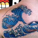 Снимка водна татуировка 05.11.2018 №018 - снимка водна татуировка -