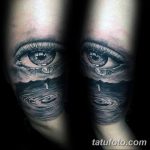 Снимка водна татуировка 05.11.2018 №032 - снимка водна татуировка -