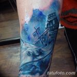 Снимка водна татуировка 05.11.2018 №052 - снимка водна татуировка -