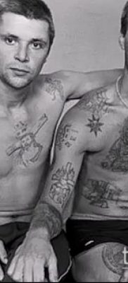 Fotó a tolvajok tetoválásáról a jogban - 05062017 - példa - 001 A tolvaj a jogban. 17_AM