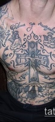 Fotó a tolvajok tetoválásáról a jogban - 05062017 - példa - 015 A tolvaj a jogban