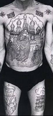 Fénykép a tolvaj a jogban tetoválásról - 05062017 - példa - 020 A tolvaj a jogban.inline_yes