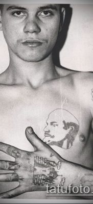 Fénykép a tolvajról a jog tetoválásában - 05062017 - példa - 023 A tolvaj a jogban.com% wp -content% uploads14% Russia -Port -14