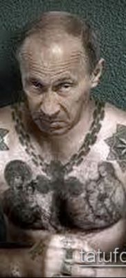 Fotó a tolvajok tetoválásáról - 05062017 - példa - 032 A tolvaj a jogban