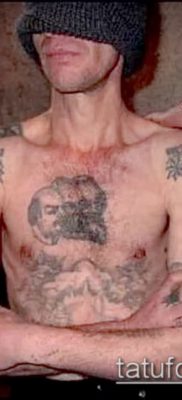 Fotó a tolvajok tetoválásáról - 05062017 - példa - 037 A tolvaj a jogban