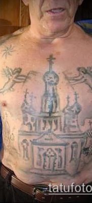 Fénykép a tolvaj jogtetoválásról - 05062017 - példa - 038 A tolvaj a jogban 13111