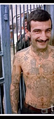 Fotó a tolvajok tetoválásáról - 05062017 - példa - 043 A tolvaj a jogban