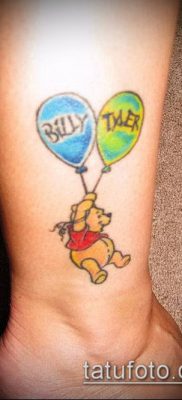 fotó ballon tetoválásról (Balloon tattoo) (érték) - példa rajz - 322