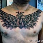 Fotó egy kulcslyuk tetoválásról 2018.08.25. №179 - kulcslyukos tetoválás -