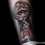 Fotó egy kulcslyuk tetoválásról 2018.08.25. №157 - kulcslyukos tetoválás -