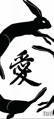 fotografija tetovaže zeca od 02.02.2017. br. 041 - tetovaže zec -